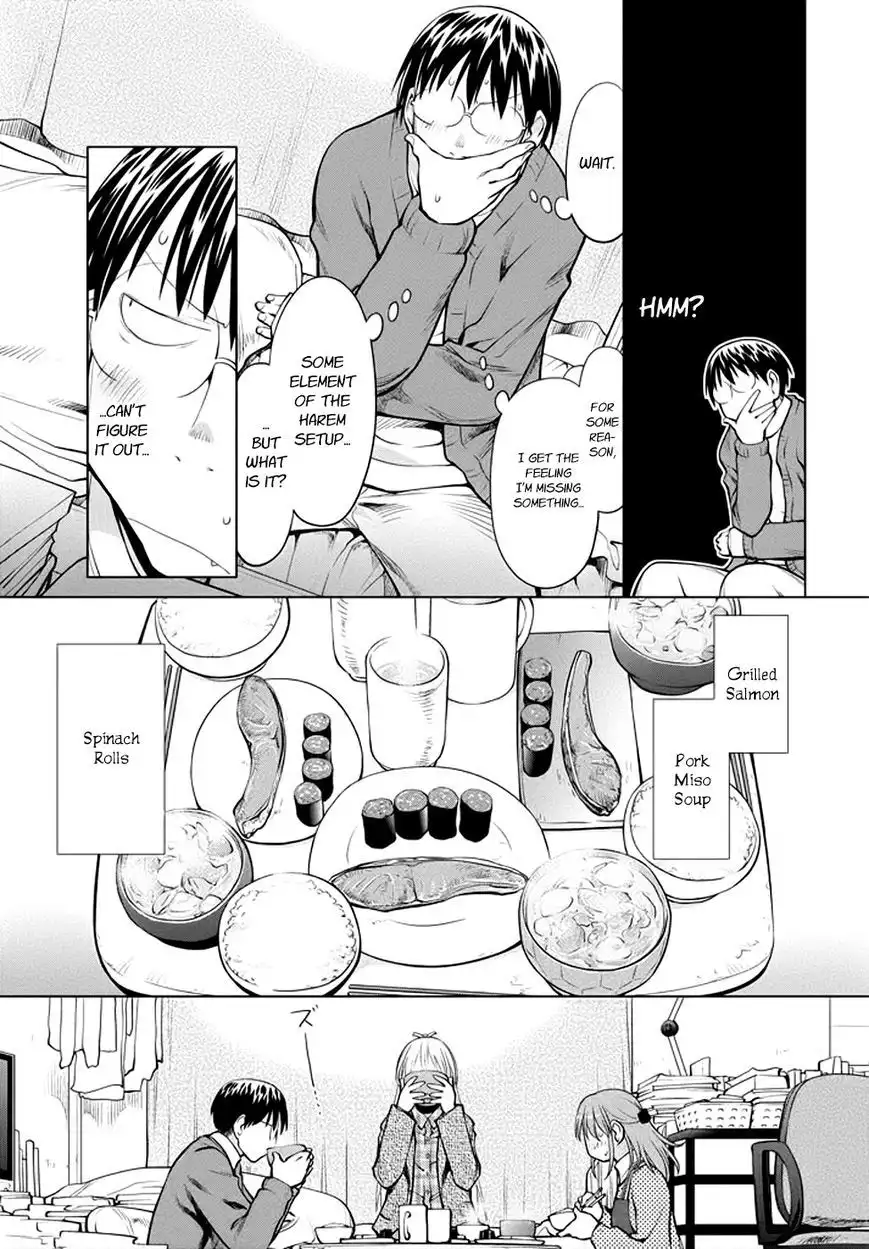 Genshiken Nidaime - The Society for the Study of Modern Visual Culture II Chapter 98 15